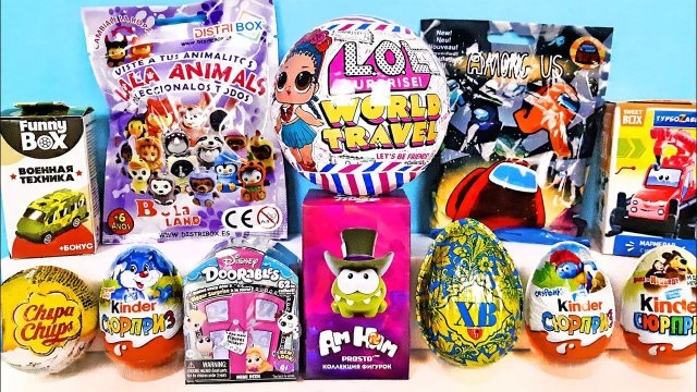 СЮРПРИЗ MIX! LOL World Travel, Among Us, Doorables Disney, Маша и Медведь Unboxing Kinder Surprise
