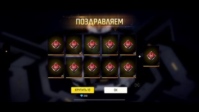 ?ИНКУБАТОРОВ БОЛЬШЕ не БУДЕТ в ФРИ ФАЕР! Free Fire