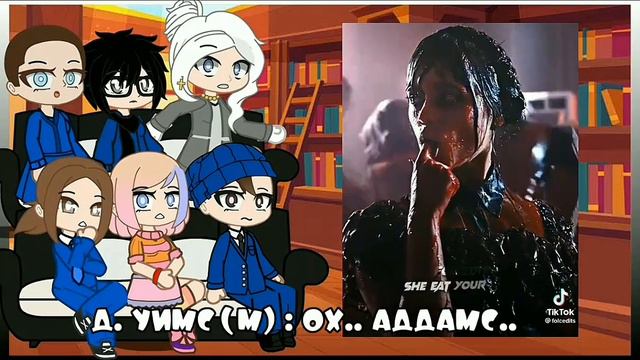 реакция уэнсдей | 3 часть 🇷🇺