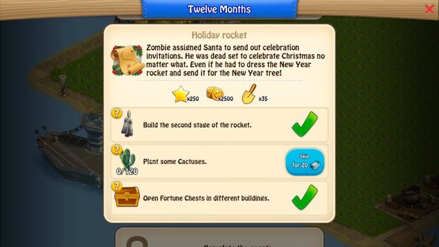 Zombie Castaways - December :) Декабрь