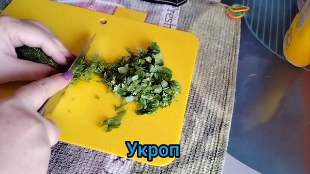 Салат из замороженных баклажанов. Шикарный салат готовиться быстро съедается на ура .#баклажаны