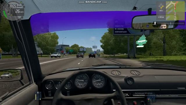 сити кар драйвинг