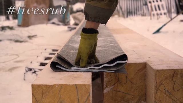 Поднимаем сруб,поднятие сруба на 40см.