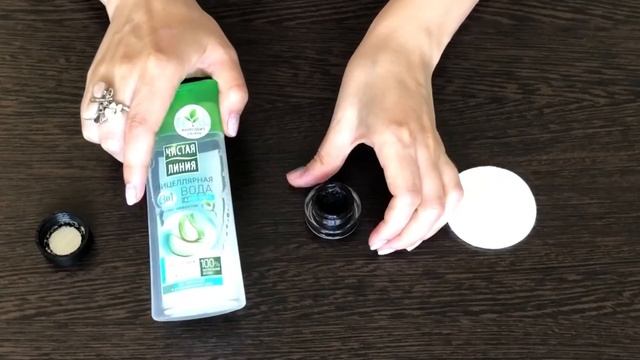 ЗАСОХЛА ПОДВОДКА для глаз! Что делать? РЕАНИМИРОВАТЬ!