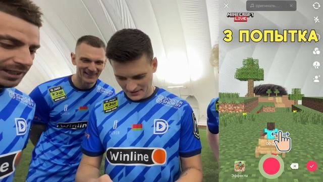 БЛОГЕРЫ vs ФУТБОЛИСТОВ DMedia / Лёша Майсак, Даня Под, Драгун