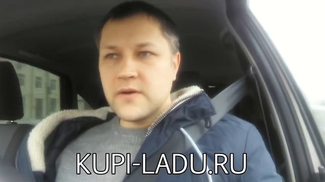 Отзыв реального владельца Лада Гранат\Lada Granta на автомате. 1 год эксплуатации