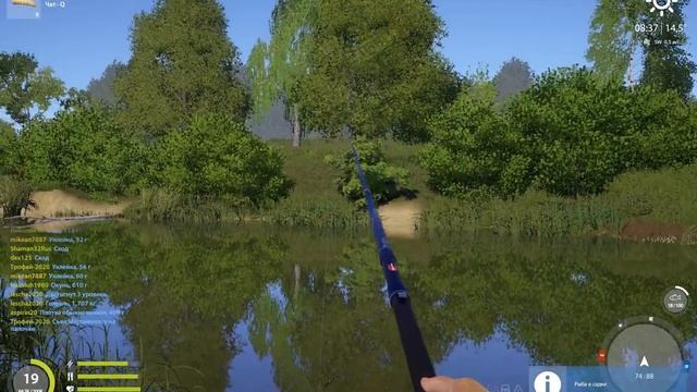 Russian Fishing 4. Фарм опыта и серебра на вьюнке
