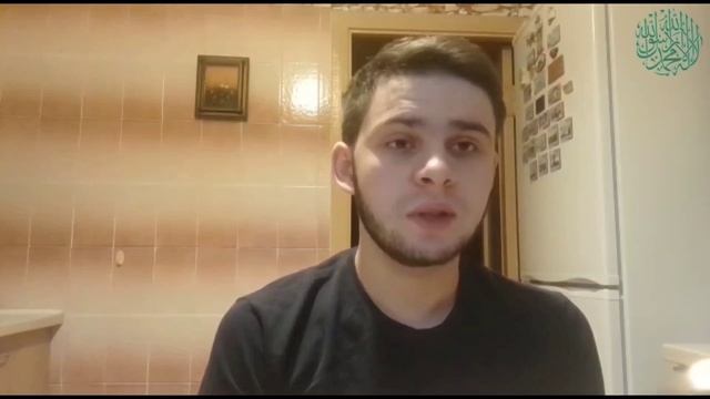 Христианин принял Ислам