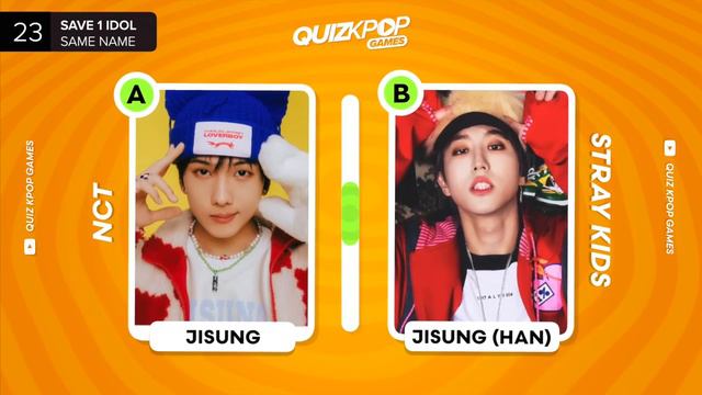 Квиз: спаси или выбрось одного из айдолов (с одинаковыми именами)