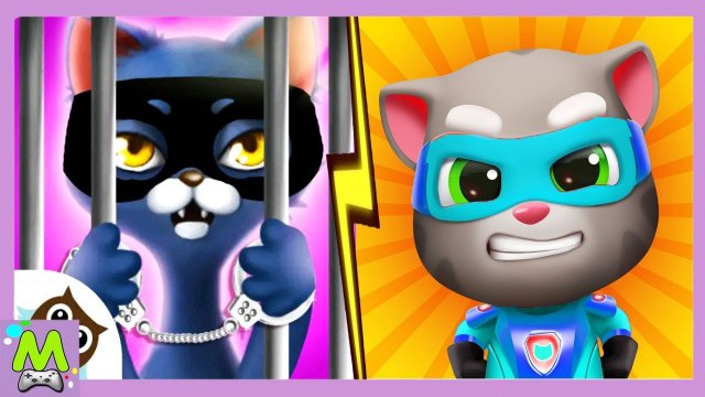 Говорящий Том Герои vs Кошки-Спасатели.Супергерои против Грабителей.Прохождение Игр