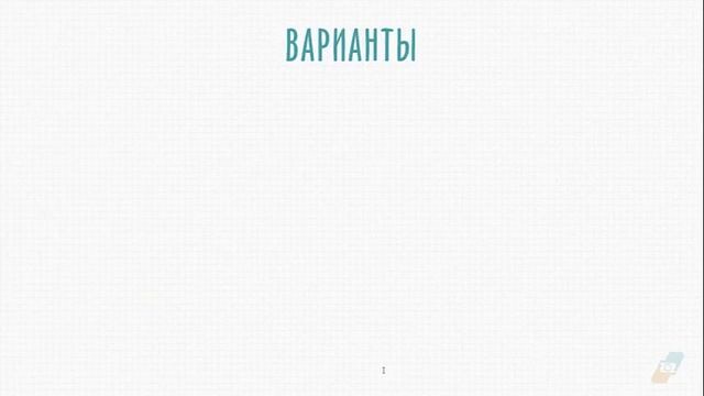 Что фотографировать в слякоть?