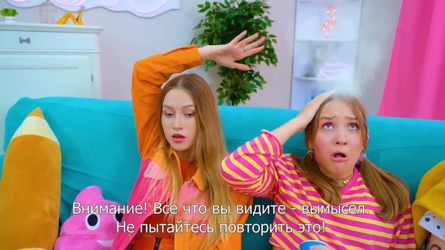 Горячая  Русалка VS Холодная Русалка || Хорошая И Плохая Русалка 24 Часа Челлендж