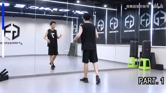 Stray Kids 'S-Class' Dance Tutorial