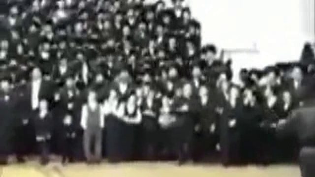 Хава Нагила. Танцуют Хасиды.