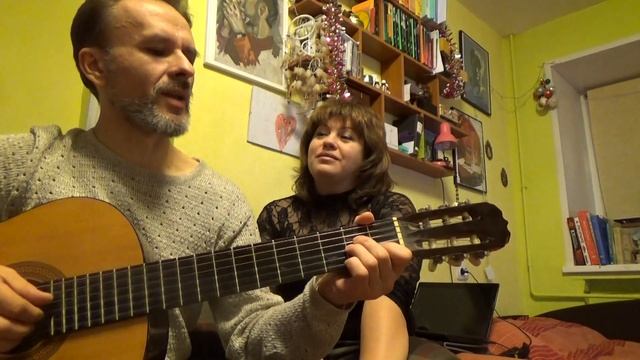 Диалог у новогодней елки, Аккорды для песни, как играть, Слова: Ю. Левитанский, Музыка: С. Никити