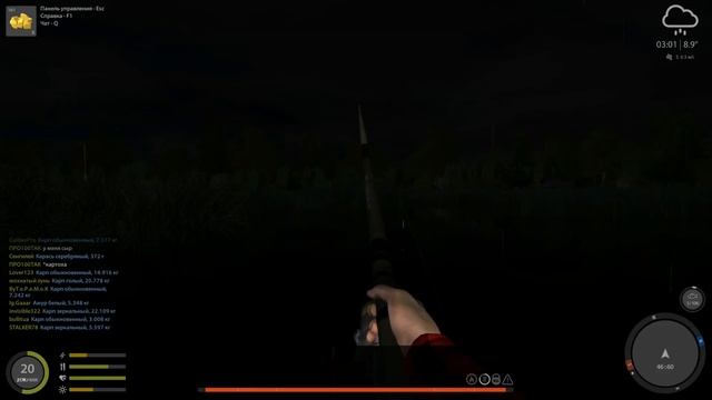 Русская рыбалка 4. Маховое, болонское, матчевое удилища. Что лучше? Тест.