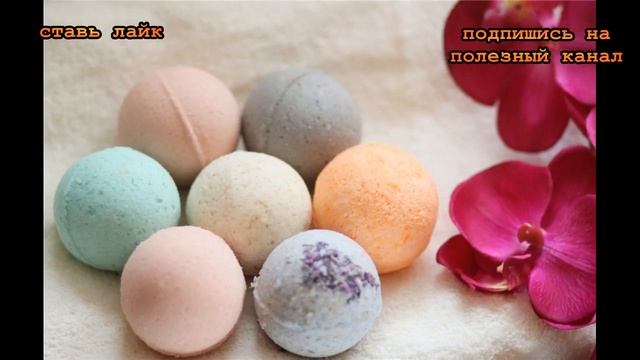 ★ Шипучие шарики для унитаза своими руками без бытовой химии. Унитаз как новенький.