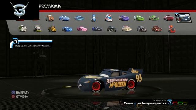 Все персонажи в игре Тачки 3: Навстречу Победе (Cars: Driven to Win)
