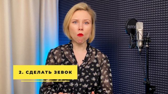 КАК ЗАПЛАКАТЬ за 10 секунд? ? Пусти слезы по-настоящему МОМЕНТАЛЬНО!