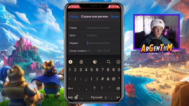КАК СКАЧАТЬ КЛЕШ РОЯЛЬ НА АЙФОН! КАК УСТАНОВИТЬ CLASH ROYALE В РОССИИ И БЕЛАРУСИ НА IPHONE