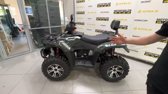 Квадроцикл Linhai-Yamaha D400 EFI (Инжекторный)