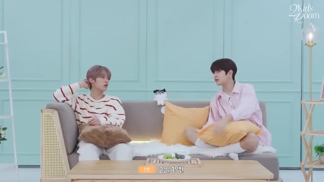 «2 Kids Room» Линоу Х Сынмин, эпизод 18