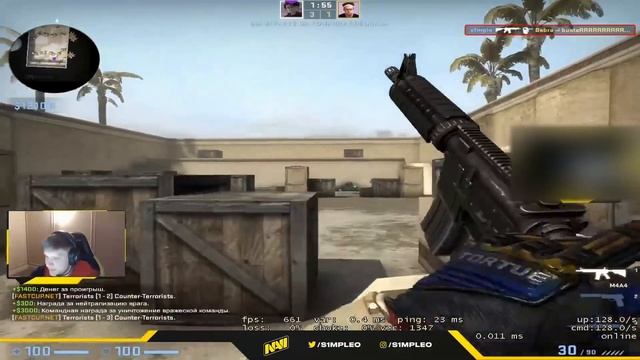 S1MPLE vs BUSTER !! СИМПЛ В ШОКЕ ОТ СКИЛЛА БУСТЕРА! СИМПЛ И БУСТЕР ИГРАЮТ 1х1 AIM_MAP