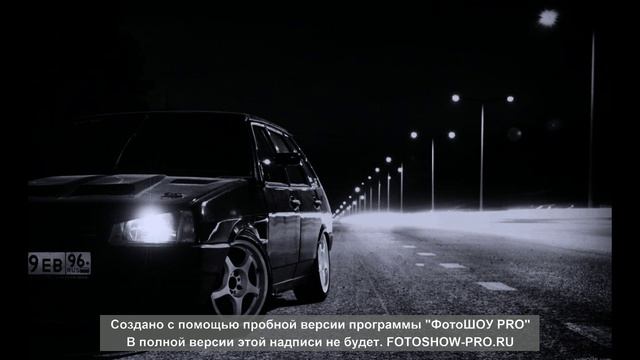 Музыка в машину\Музыка дворов\Музыка для реальных пацанов\Музыка