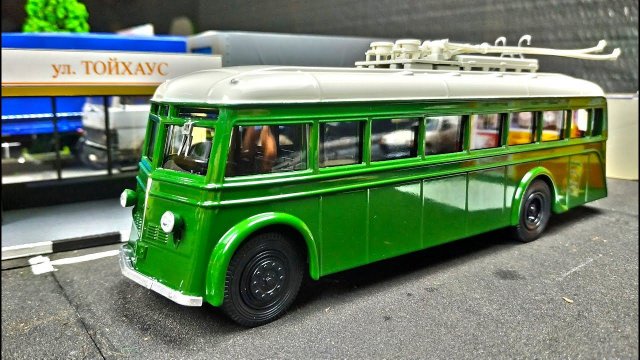 Первый троллейбус ЯТБ-1 масштаб 1/43 Наши Автобусы Модимио №14 распаковка и обзор. Про машинки.