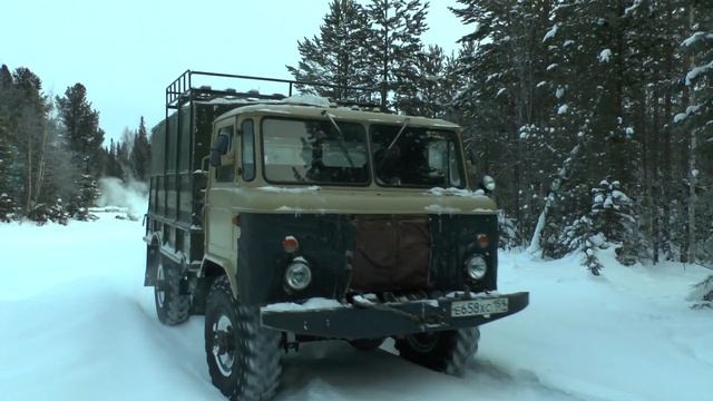 На Газ 66 в -35, заброска тур.группы.