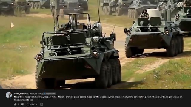 Комментарии иностранцев об армии России | Иностранцы о России