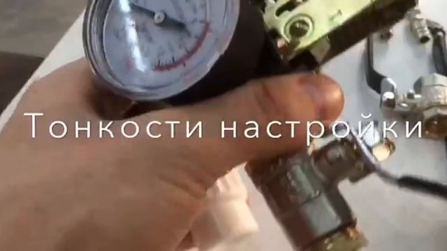 Оборудование для пеноизола своими руками