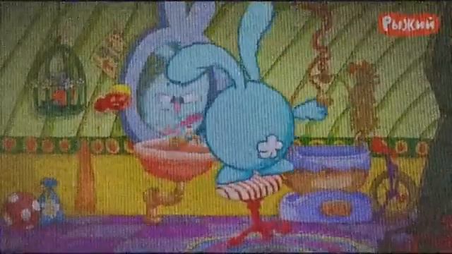 Смешарики Вырезанный фрагмент (20.04.2022)