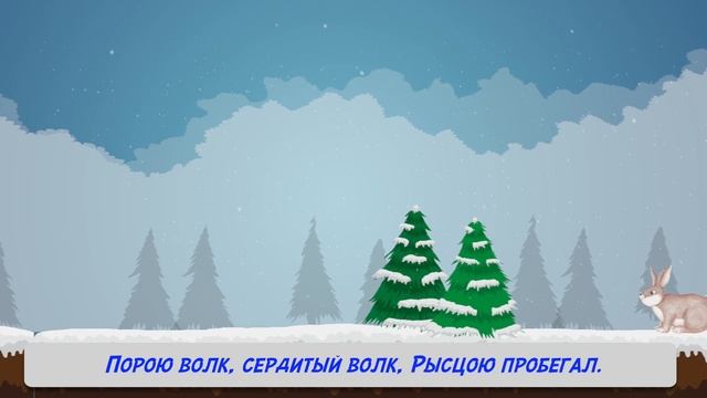 В лесу родилась елочка песня для детей - лучшая версия 2019