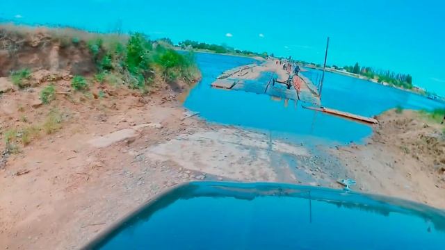 Заплавное. Понтонный мост через р. Ахтуба в розлив.