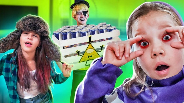 КТО ПОСЛЕДНИЙ УСНЕТ ТОТ ВЫЖИВЕТ! ЧЕГО БОИТСЯ МОРОЖЕНЩИК РОД? НОВЫЙ СЕЗОН ГРАВИТИ ФОЛЗ