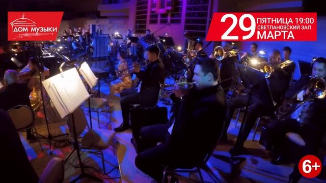 Классика энерджи