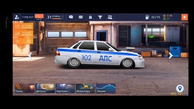 СОВЕТЫ ДЛЯ НОВИЧКОВ И НАЧИНАЮЩИХ В УЛИЧНЫХ ГОНКАХ | DRAG RACING | УЛИЧНЫЕ ГОНКИ | TBP