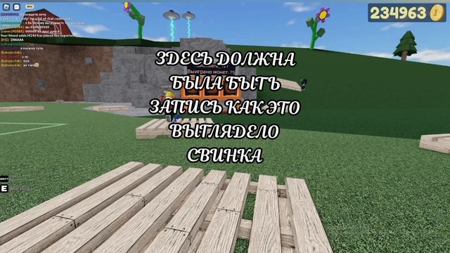 ВСЕ БАГИ в игре | fling things and people