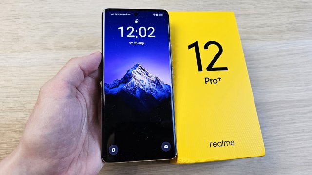 СТОИТ ЛИ БРАТЬ REALME 12 PRO+? ПЛЮСЫ И МИНУСЫ ТЕЛЕФОНА!