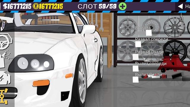 Мод на супру в фр легендс ссылка на приложение с модами в описании (не реклама)