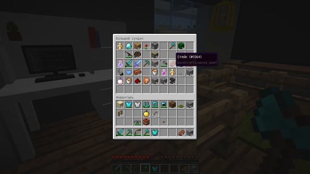 ПРАНКИ НУБА ВЫШЛИ ИЗ ПОД КОНТРОЛЯ МАЙНКРАФТ ! ПРО СДЕЛАЛ 9 АНТИ ПРАНКОВ И ТРОЛЛИНГ ЛОВУШКА MINECRAF