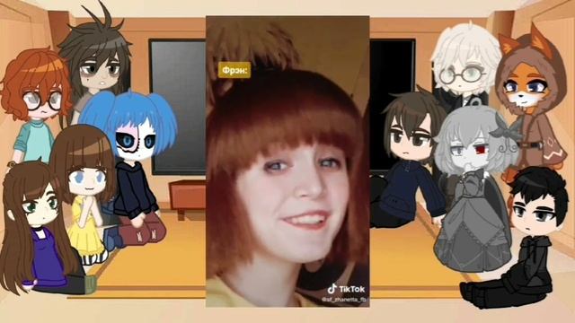 Реакция Фандомов на Френ Боу 3/4 (Салли Фейс, Зайчик, Френ Боу, Палитра Смерти). Оригинал.