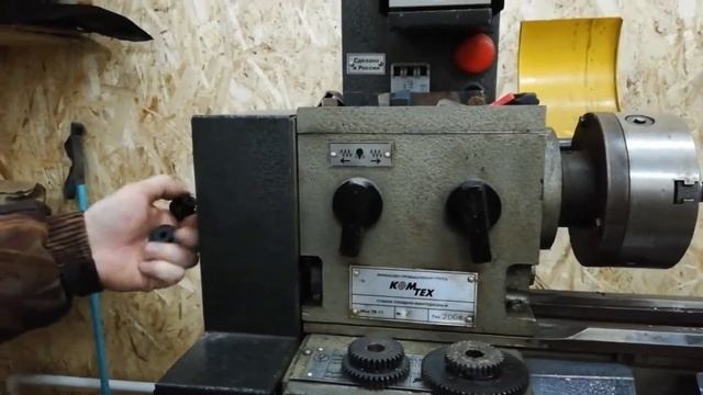 Токарный станок ТВ 11