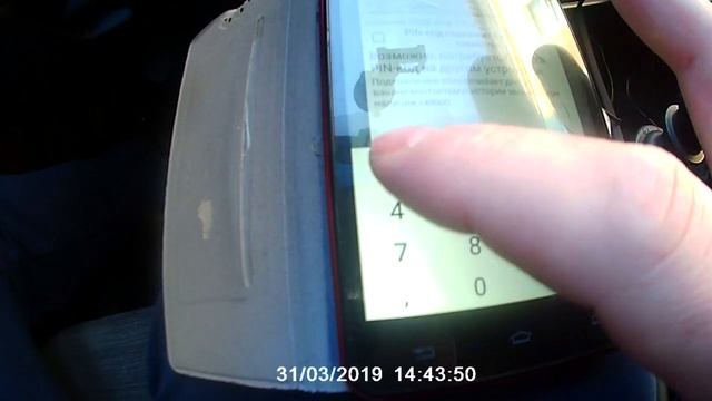 ELM 327 или OBD 2 RENUALT DUSTER