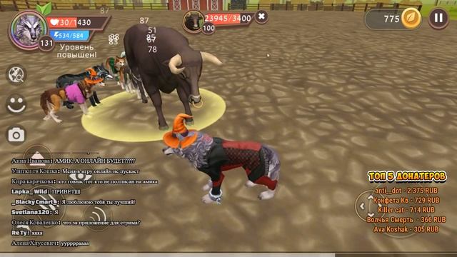 СИМУЛЯТОР ВОЛКА в WILDCRAFT