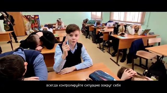 Как Вести Себя,Если Захват Террористов!