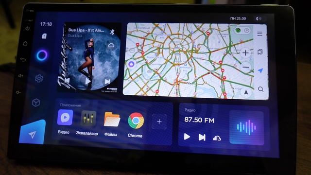 Teyes CC3L Обновление 11.09.2023