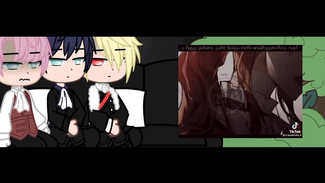 реакция " Смерть - единственный конец для злодейки " на тик ток