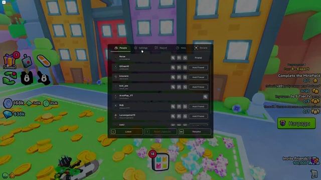 НОВЫЙ СПОСОБ ФАРМА ГЕМОВ  В ПЕТ СИМУЛЯТОР 99 РОБЛОКС | PET SIMULATOR 99 ROBLOX
